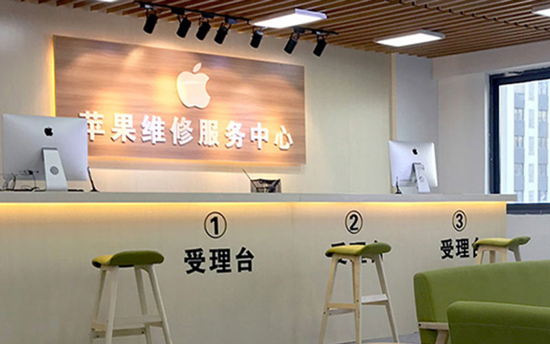 贵阳iphone售后维修服务中心（苹果17手机进水开不了机）