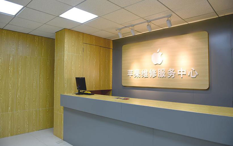 肇庆苹果手机屏幕故障维修