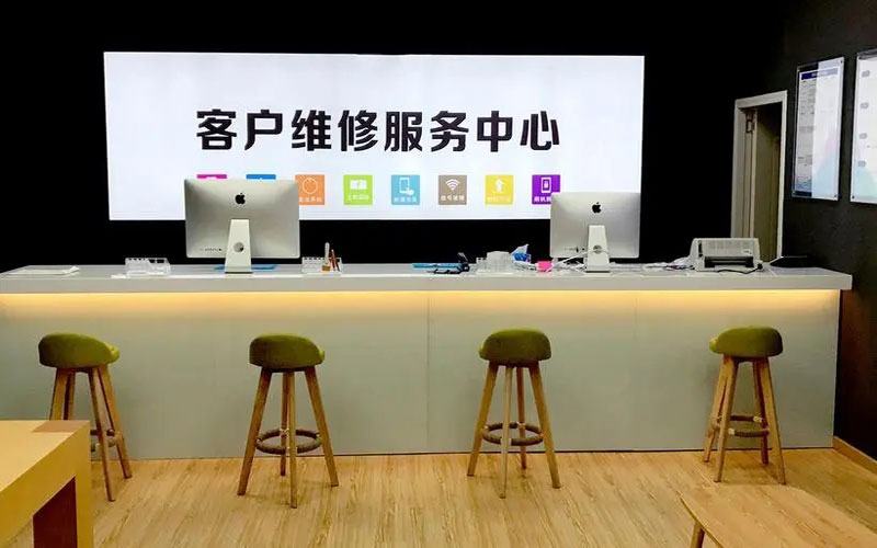 肇庆苹果手机维修点地址电话信息